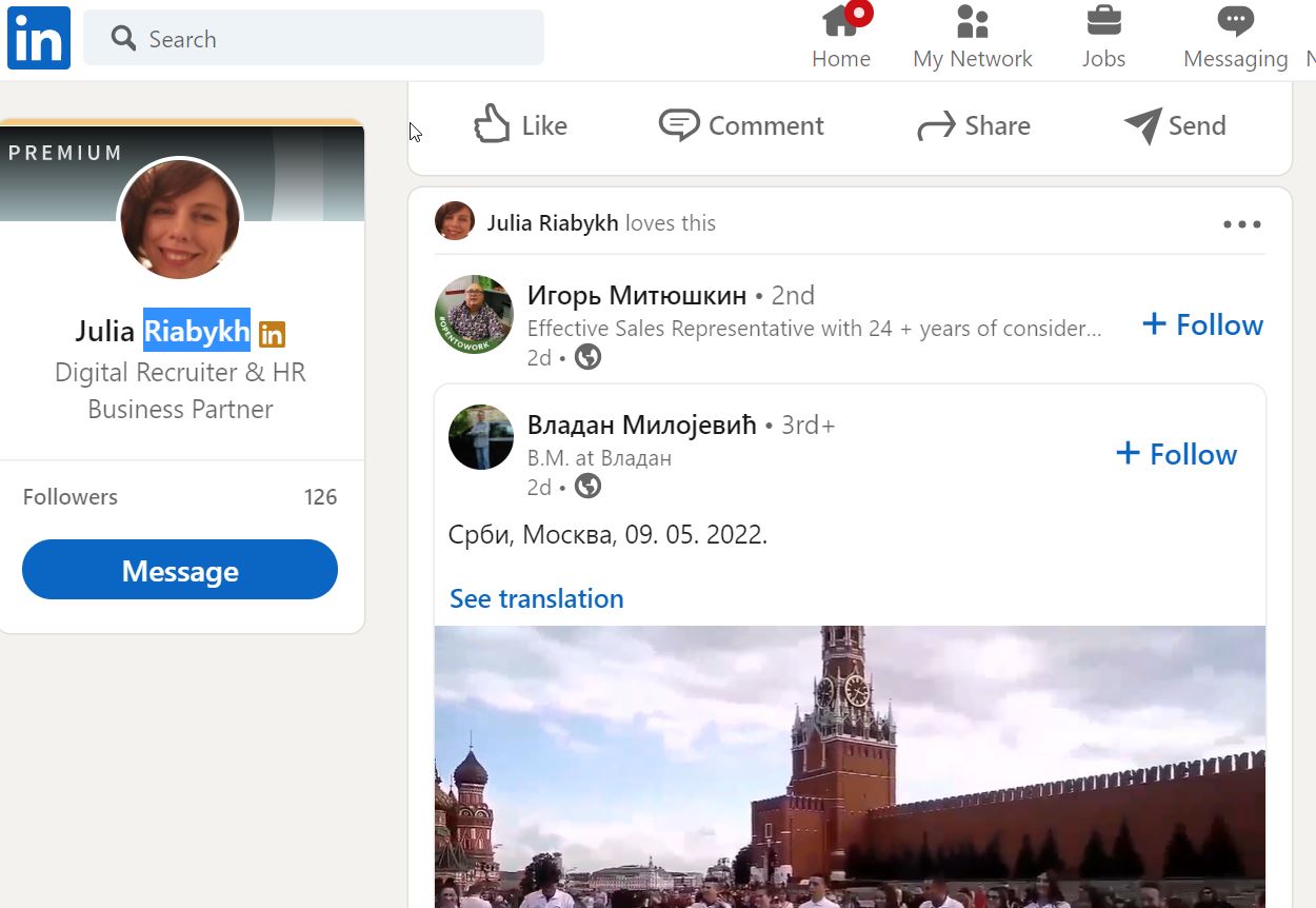 2022-05-14_LinkedIn_Riabykh_Julia_001_Loves_Rashism_001.jpg 2022-05-14_LinkedIn_Riabykh_Julia_001_Loves_Rashism_001.jpg